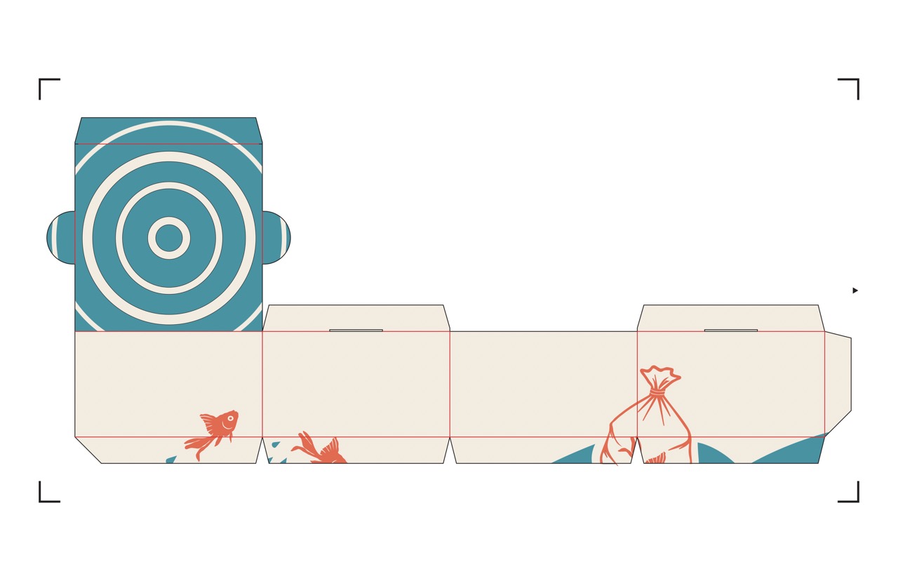 Top half of the packaged box with registration marks.